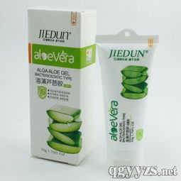 福州植生源生物工程 聚焦生物制品，明星产品招商火热进行中