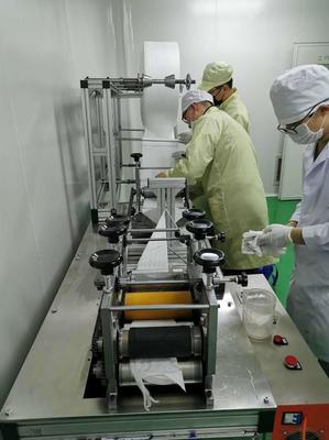 高效低阻！艾斯尼勒KN95民用防护口罩上市，融合生物科技新突破