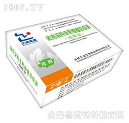 吉林正业生物制品股份肺炎活疫苗引关注，生物制品行业热度攀升