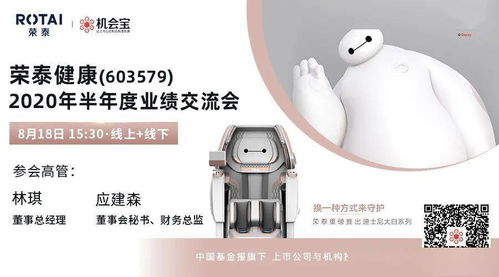 国产新冠疫苗预计年内上市 两针价格低于千元，生物板块利好不断