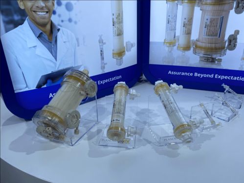 2020中国生物制品年会 旭化成三家公司携手展出，引领生物制品创新潮流